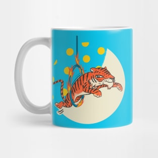 Circus Tiger Mug